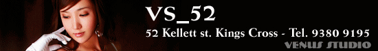 52 Kellett St Kings Cross Ph: 93809195